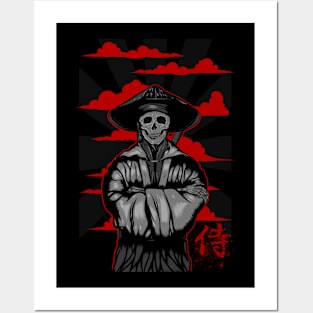 RONIN Posters and Art